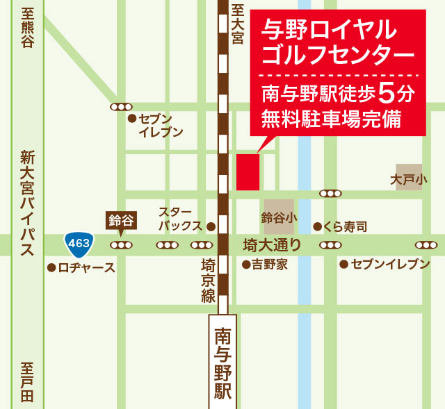 access-map2